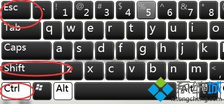 <a href=/win7/ target=_blank class=infotextkey>windows7</a>系统关闭网吧防火墙的方法