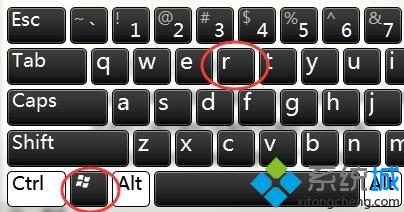 <a href=/win7/ target=_blank class=infotextkey>windows7</a>系统关闭网吧防火墙的方法