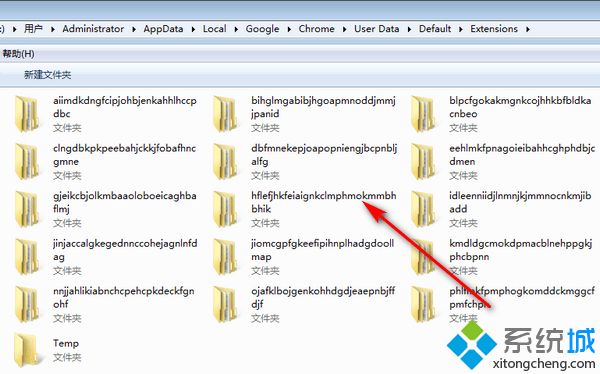 <a href=/win7/ target=_blank class=infotextkey>windows7</a>系统下谷歌插件已损坏怎么办