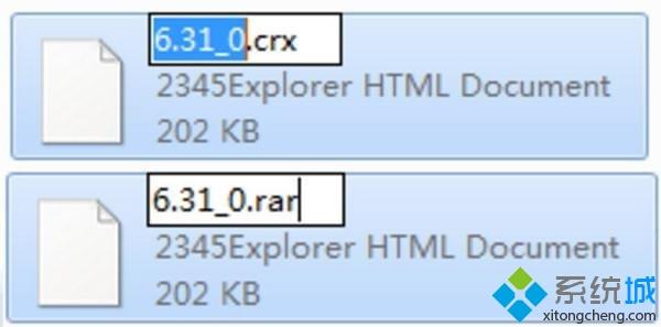 <a href=/win7/ target=_blank class=infotextkey>windows7</a>系统下谷歌插件已损坏怎么办