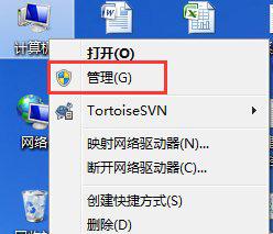 <a href=/win7/ target=_blank class=infotextkey>windows7</a>系统英雄联盟打开提示PVP.net断开,可能是网络通讯出现问题怎么办