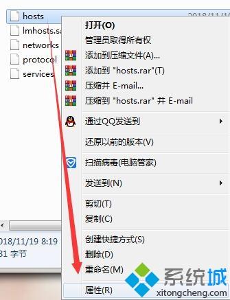 <a href=/win7/ target=_blank class=infotextkey>win7</a>系统中一招简单过滤视频广告的方法