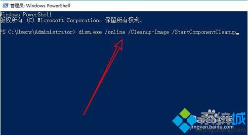 <a href=/win10/ target=_blank class=infotextkey>win10</a>系统winsxs文件夹该如何删除？<a href=/win10/ target=_blank class=infotextkey>win10</a>删除winsxs文件夹的两种方法