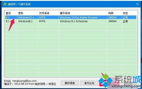 <a href=/win10/ target=_blank class=infotextkey>win10</a>系统winsxs文件夹该如何删除？<a href=/win10/ target=_blank class=infotextkey>win10</a>删除winsxs文件夹的两种方法