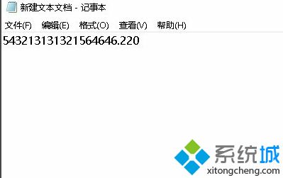 <a href=/win10/ target=_blank class=infotextkey>win10</a>小键盘数字键不能用怎么办_<a href=/win10/ target=_blank class=infotextkey>win10</a>小键盘数字键不能用的处理方法