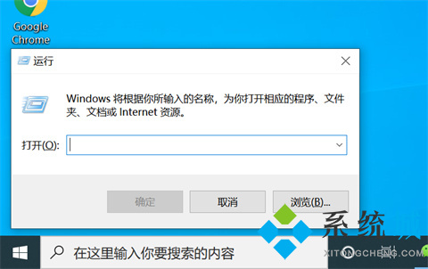 <a href=/win10/ target=_blank class=infotextkey>win10</a>开机密码怎么取消 <a href=/win10/ target=_blank class=infotextkey>win10</a>开机密码取消设置