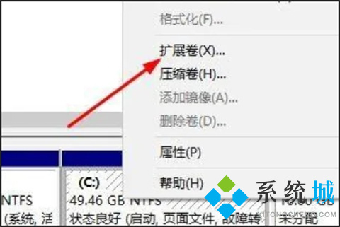 <a href=/win10/ target=_blank class=infotextkey>win10</a>怎么把两个盘合成一个 <a href=/win10/ target=_blank class=infotextkey>win10</a>把两个盘合成一个的方法介绍