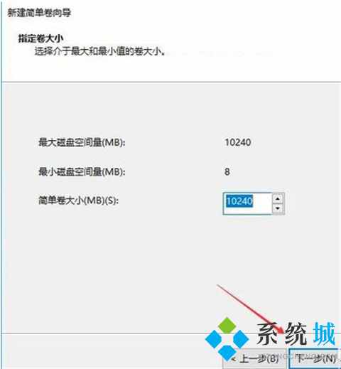 <a href=/win10/ target=_blank class=infotextkey>win10</a>只有c盘有必要分区吗 c盘分区方法