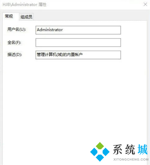 <a href=/win10/ target=_blank class=infotextkey>win10</a>账户名称怎么改 <a href=/win10/ target=_blank class=infotextkey>win10</a>改账户名称的三种方法介绍