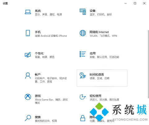 <a href=/win10/ target=_blank class=infotextkey>win10</a>怎么删除<a href=/softxz/srf/ target=_blank class=infotextkey>输入法</a> <a href=/win10/ target=_blank class=infotextkey>win10</a>删除<a href=/softxz/srf/ target=_blank class=infotextkey>输入法</a>的方法教程