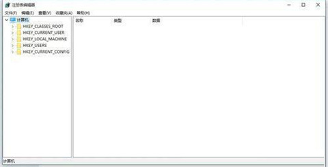 <a href=/win10/ target=_blank class=infotextkey>win10</a>专业版亮度调节不见了 <a href=/win10/ target=_blank class=infotextkey>win10</a>专业版调整亮度选项恢复方法