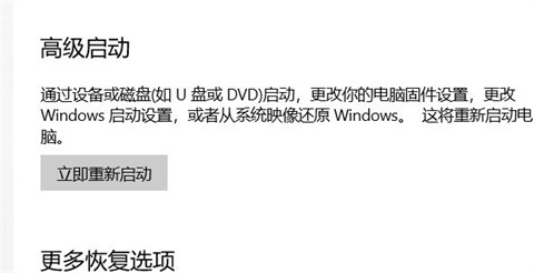 <a href=/win10/ target=_blank class=infotextkey>win10</a>蓝牙开关不见了怎么办 <a href=/win10/ target=_blank class=infotextkey>win10</a>蓝牙开关不见了完美解决方法