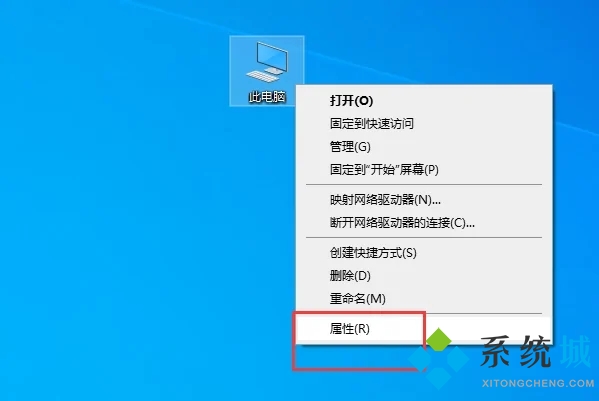 windows照片查看器显示内存不足怎么办 <a href=/win10/ target=_blank class=infotextkey>win10</a>照片查看器显示内存不足的解决方法