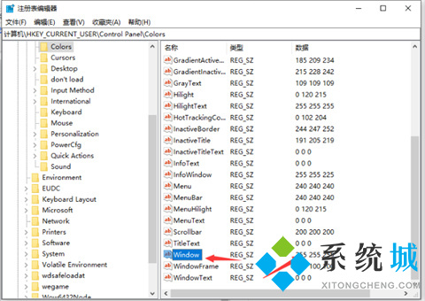 <a href=/win10/ target=_blank class=infotextkey>win10</a>护眼模式怎么设置 <a href=/win10/ target=_blank class=infotextkey>win10</a>设置护眼模式的简单方法介绍