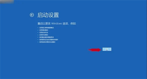 <a href=/win10/ target=_blank class=infotextkey>win10</a>密码忘记怎么清除密码 无u盘跳过<a href=/win10/ target=_blank class=infotextkey>win10</a>开机密码的方法