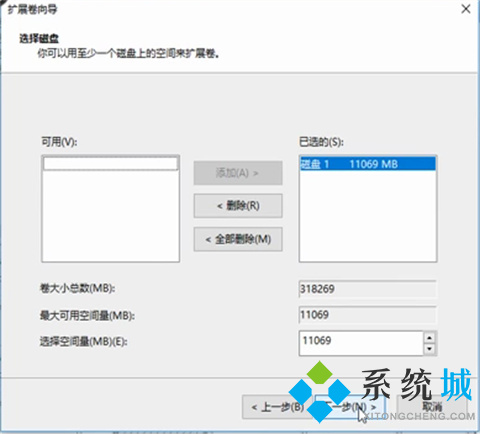 <a href=/win10/ target=_blank class=infotextkey>win10</a>只有c盘有必要分区吗 c盘分区方法