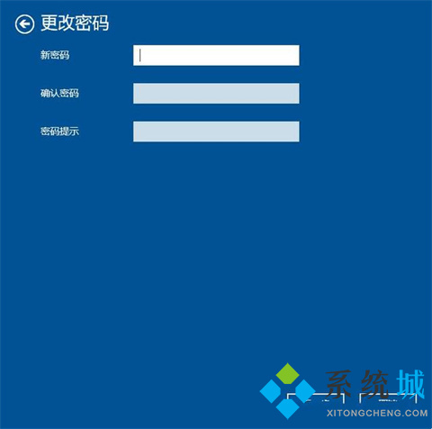 <a href=/win10/ target=_blank class=infotextkey>win10</a>开机密码怎么取消 <a href=/win10/ target=_blank class=infotextkey>win10</a>开机密码取消设置