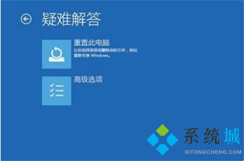 <a href=/win10/ target=_blank class=infotextkey>win10</a>频繁蓝屏重启怎么解决 <a href=/win10/ target=_blank class=infotextkey>win10</a>蓝屏重启解决方法介绍