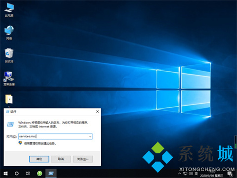 <a href=/win10/ target=_blank class=infotextkey>win10</a>蓝牙开启选项没了 <a href=/win10/ target=_blank class=infotextkey>win10</a>蓝牙功能突然消失怎么办