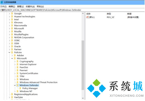 如何关闭<a href=/win10/ target=_blank class=infotextkey>win10</a>自带杀毒软件 关闭<a href=/win10/ target=_blank class=infotextkey>win10</a>自带杀毒软件的三种方法