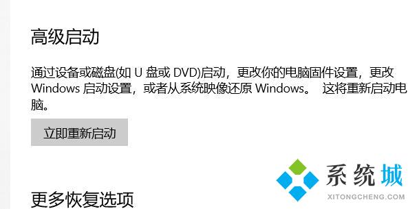 电脑蓝牙开关不见了怎么办 电脑蓝牙开关不见了的四种解决方法