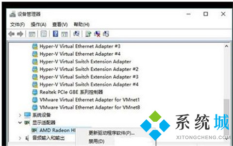 <a href=/win10/ target=_blank class=infotextkey>win10</a>频繁蓝屏重启怎么解决 <a href=/win10/ target=_blank class=infotextkey>win10</a>蓝屏重启解决方法介绍