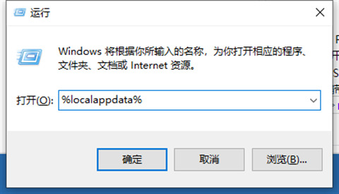 电脑桌面图标变成白色文件了怎么办 <a href=/win10/ target=_blank class=infotextkey>win10</a>电脑桌面图标变成白色文件的两种解决方法