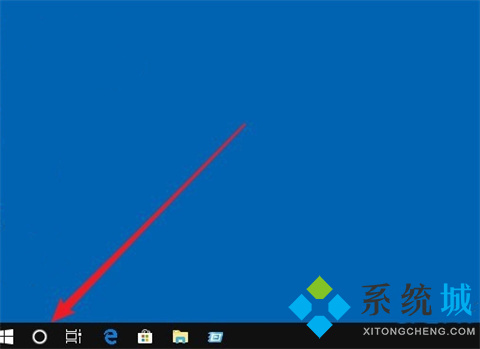 <a href=/win10/ target=_blank class=infotextkey>win10</a>录音机在哪 打开<a href=/win10/ target=_blank class=infotextkey>windows10</a>录音机的方法