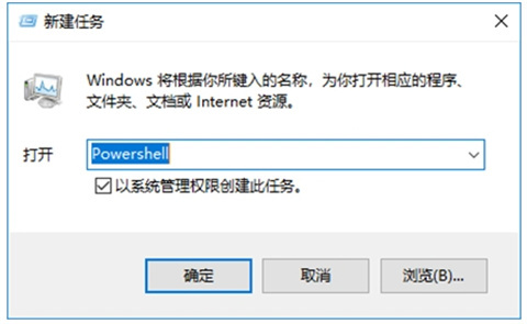 <a href=/win10/ target=_blank class=infotextkey>win10</a>任务栏卡死重启也没用怎么办 <a href=/win10/ target=_blank class=infotextkey>win10</a>任务栏卡死重启也没用的解决方法