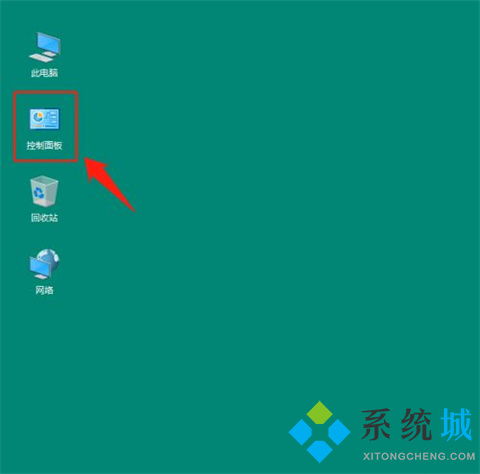 <a href=/win10/ target=_blank class=infotextkey>win10</a>怎么更改账户名称 <a href=/win10/ target=_blank class=infotextkey>win10</a>更改账户名称的方法