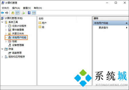 <a href=/win10/ target=_blank class=infotextkey>win10</a>取消开机密码 四个<a href=/win10/ target=_blank class=infotextkey>win10</a>取消开机密码方法