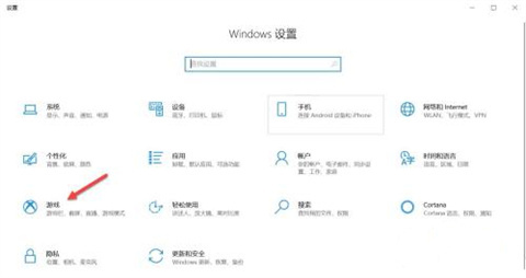 <a href=/win10/ target=_blank class=infotextkey>win10</a>自带录制怎么录制桌面 <a href=/win10/ target=_blank class=infotextkey>win10</a>自带录制录不了桌面的解决方法