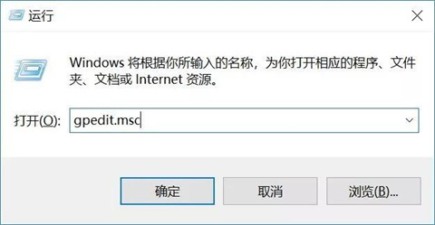 <a href=/win10/ target=_blank class=infotextkey>win10</a>关闭自动更新四种方法 2022<a href=/win10/ target=_blank class=infotextkey>win10</a>永久关闭自动更新教程