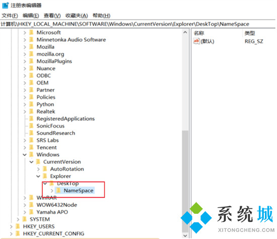 回收站删除的文件怎么恢复 <a href=/win10/ target=_blank class=infotextkey>win10</a>回收站恢复删除文件的两种方法