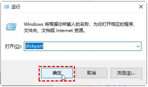 分盘怎么分<a href=/win10/ target=_blank class=infotextkey>win10</a> <a href=/win10/ target=_blank class=infotextkey>win10</a>系统电脑分盘两种方法介绍