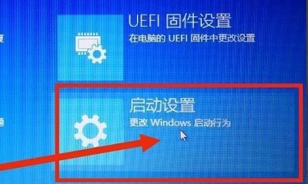 <a href=/win10/ target=_blank class=infotextkey>win10</a>开机强制进入安全模式怎么办 <a href=/win10/ target=_blank class=infotextkey>win10</a>开机强制进入安全模式的方法步骤