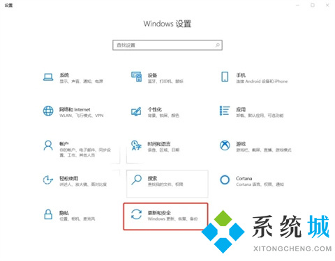 <a href=/win10/ target=_blank class=infotextkey>win10</a>强制恢复出厂设置方法 <a href=/win10/ target=_blank class=infotextkey>win10</a>怎么强制恢复出厂设置