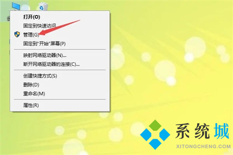 <a href=/win10/ target=_blank class=infotextkey>win10</a><a href=/softxz/srf/ target=_blank class=infotextkey>输入法</a>只能打出字母不能打汉字的怎么办 解决方法介绍