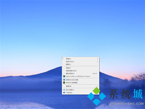 电脑屏幕变窄了怎么调回全屏 <a href=/win10/ target=_blank class=infotextkey>win10</a>电脑屏幕变窄还原的方法介绍