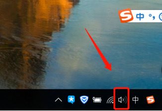 电脑声音图标显示红叉怎么办 <a href=/win10/ target=_blank class=infotextkey>win10</a>电脑声音图标显示红叉的解决方法