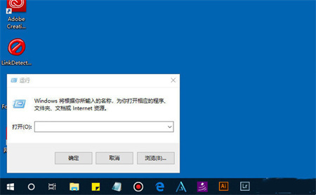 <a href=/win10/ target=_blank class=infotextkey>win10</a>取消开机密码 四个<a href=/win10/ target=_blank class=infotextkey>win10</a>取消开机密码方法