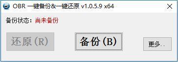 家用电脑自己怎么重装系统 家用电脑重装系统软件推荐