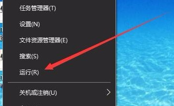 注册表编辑已被管理员禁用怎么办 注册表编辑已被管理员禁用的解决方法