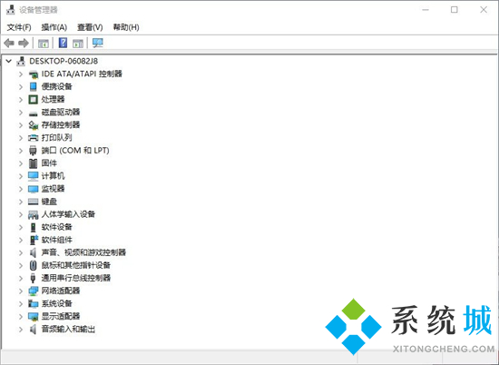 <a href=/win10/ target=_blank class=infotextkey>win10</a>电脑怎么看显卡配置 电脑查看显卡配置的三种方法