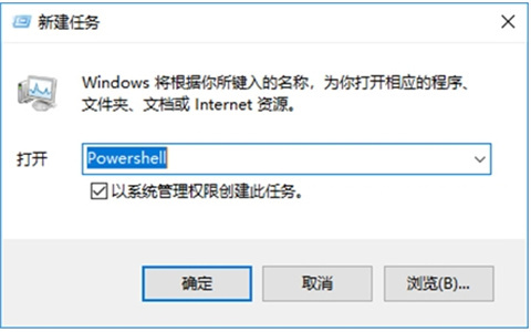 <a href=/win10/ target=_blank class=infotextkey>win10</a>任务栏卡死重启也没用怎么办 <a href=/win10/ target=_blank class=infotextkey>win10</a>任务栏卡死重启也没用的解决方法