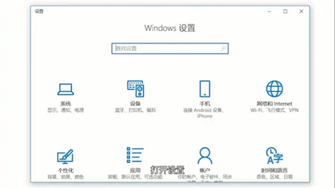 电脑鼠标灵敏度怎么调 鼠标灵敏度突然变低怎么办