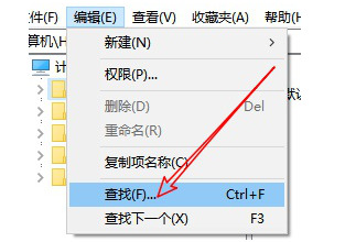 电脑怎么删除隐藏的流氓软件 <a href=/win10/ target=_blank class=infotextkey>win10</a>电脑删除隐藏的流氓软件的方法