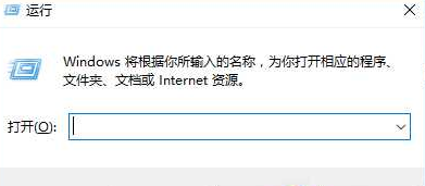 <a href=/win10/ target=_blank class=infotextkey>win10</a>无法打开开始菜单怎么办？<a href=/win10/ target=_blank class=infotextkey>win10</a>开始菜单打不开解决方法