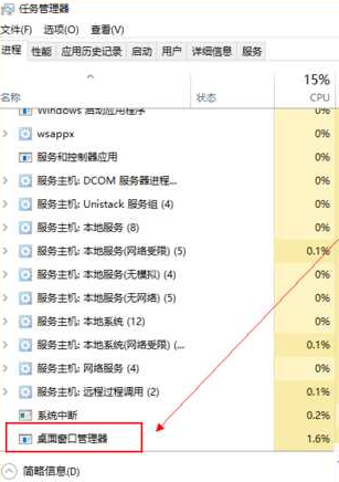 <a href=/win10/ target=_blank class=infotextkey>win10</a>无法打开开始菜单怎么办？<a href=/win10/ target=_blank class=infotextkey>win10</a>开始菜单打不开解决方法