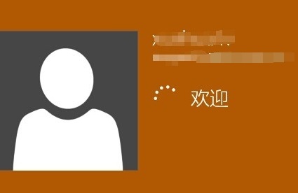 <a href=/win10/ target=_blank class=infotextkey>win10</a>如何开机记住密码自动登录？